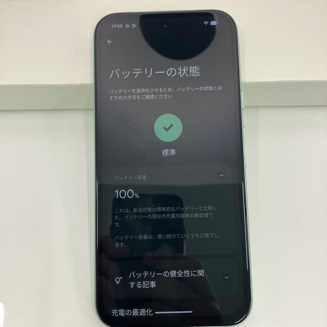 【バッテリー容量100%！】Google Pixel 8a アロエ　グリーン　Y