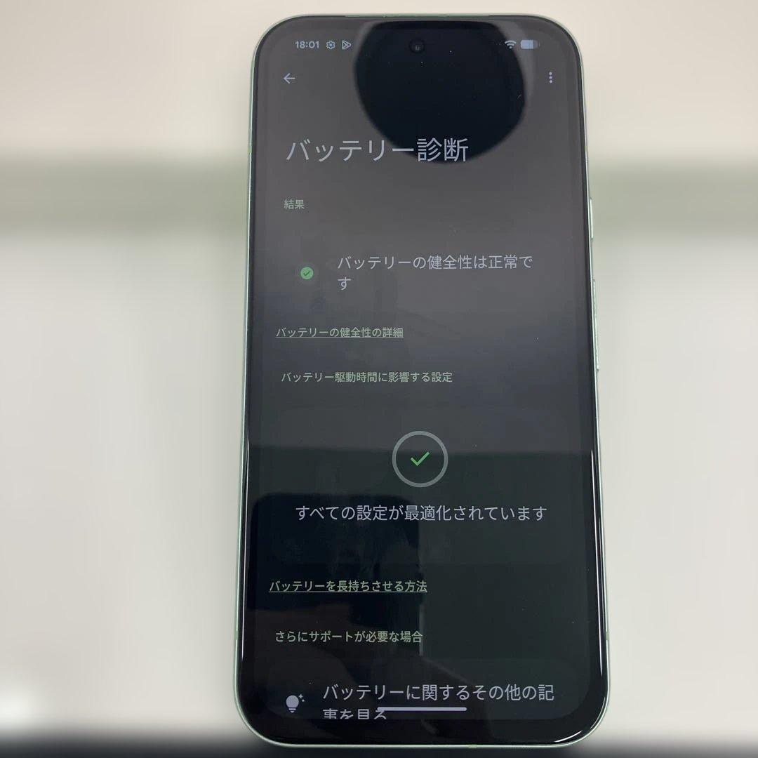 【バッテリー容量100%！】Google Pixel 8a アロエ　グリーン　Y