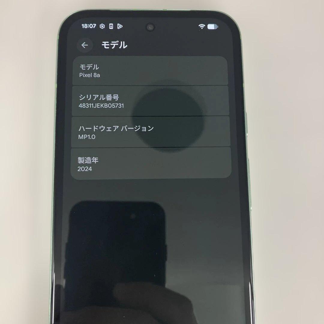【バッテリー容量100%！】Google Pixel 8a アロエ　グリーン　Y