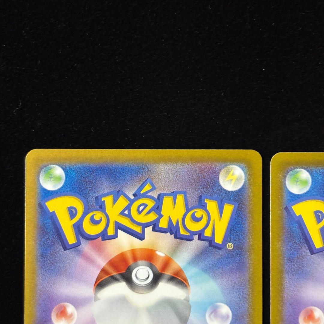 ポケモンカード メガサーナイト ex SR SAR MA 計3枚