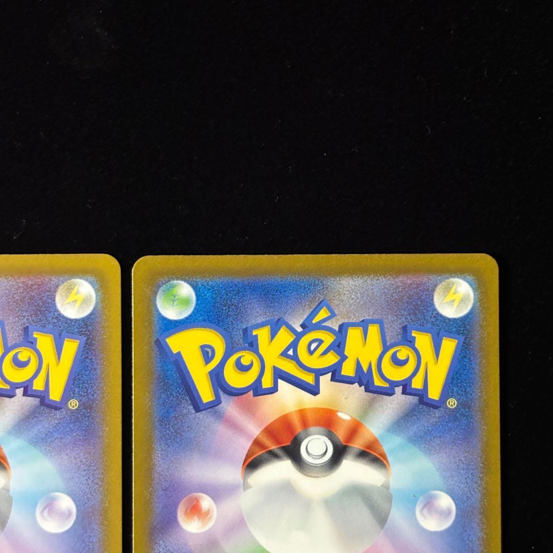 ポケモンカード メガサーナイト ex SR SAR MA 計3枚