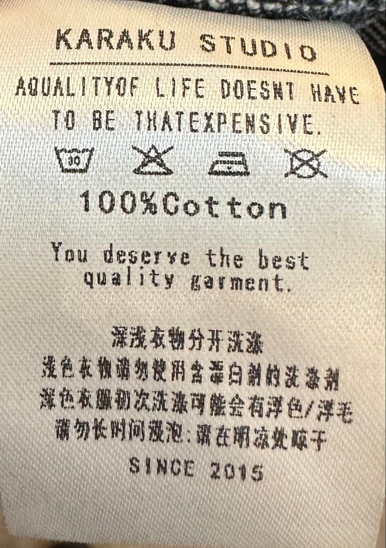 まーちゃん専用KARAKUSTUDIO100%コットン/メンズ/デニムジャケット