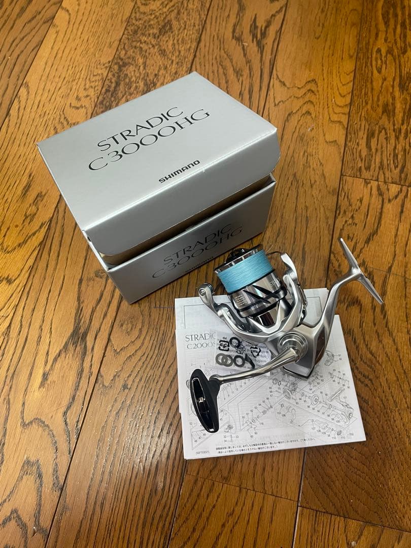 シマノ　23 ストラディック　C3000HG