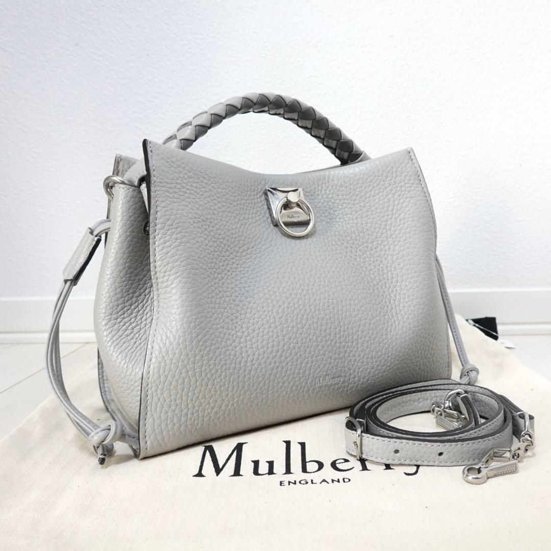 【ikumi 様】Mulberry マルベリー　スモール　アイリス