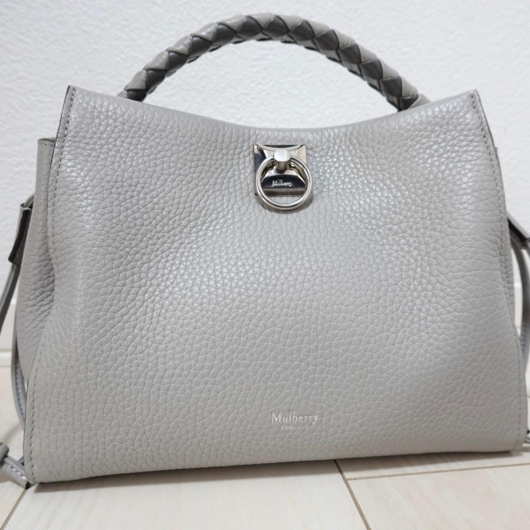 【ikumi 様】Mulberry マルベリー　スモール　アイリス