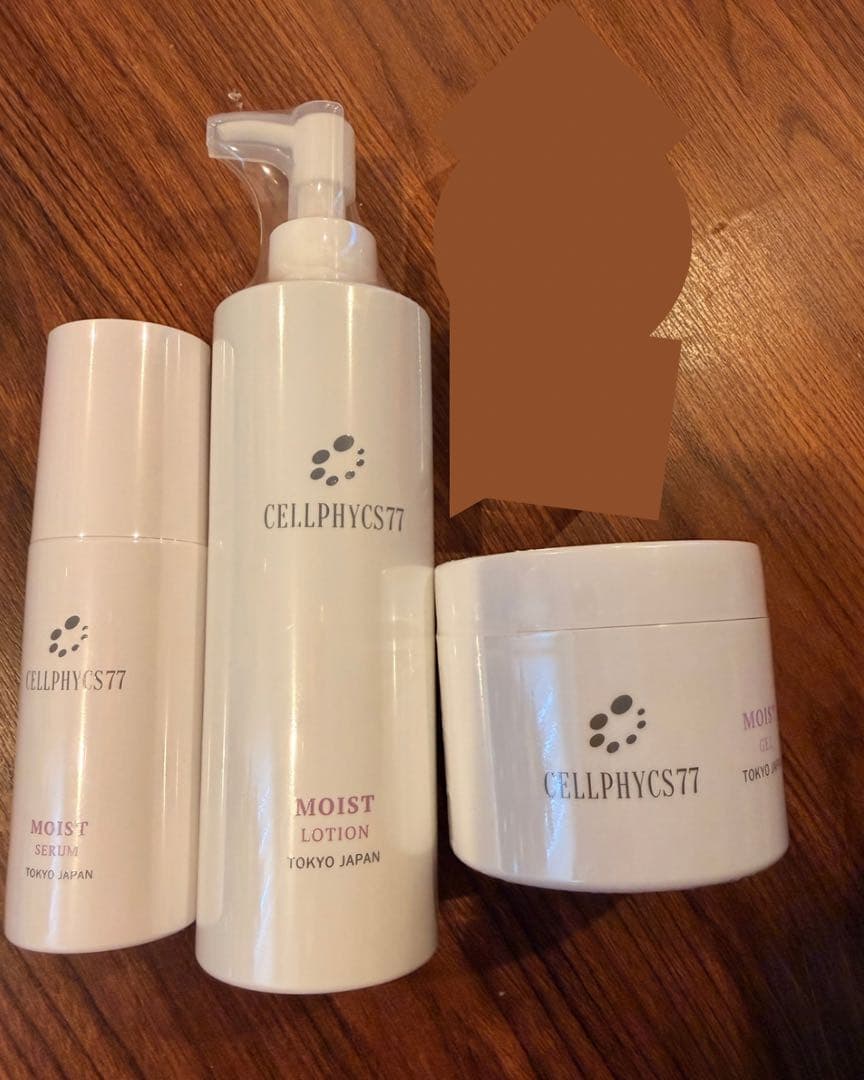 CELLPHYC77 モイスト　3点セット