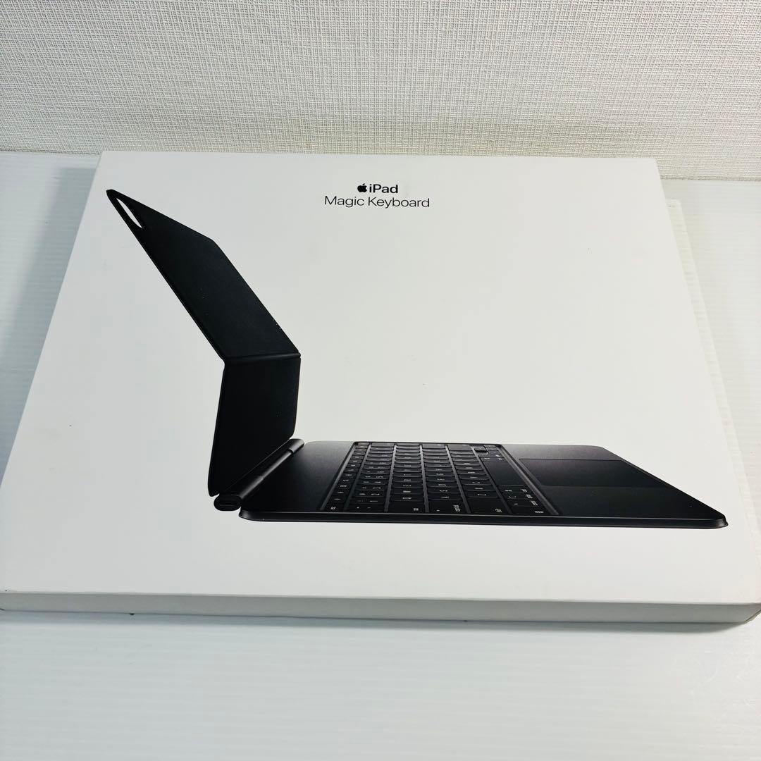 iPad Pro M4 Magic Keyboard ブラック MWR53J/A