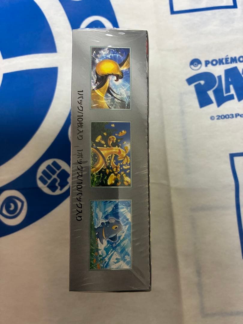 シャイニートレジャーex 未開封シュリンク付きボックス