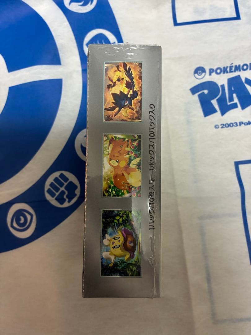 シャイニートレジャーex 未開封シュリンク付きボックス