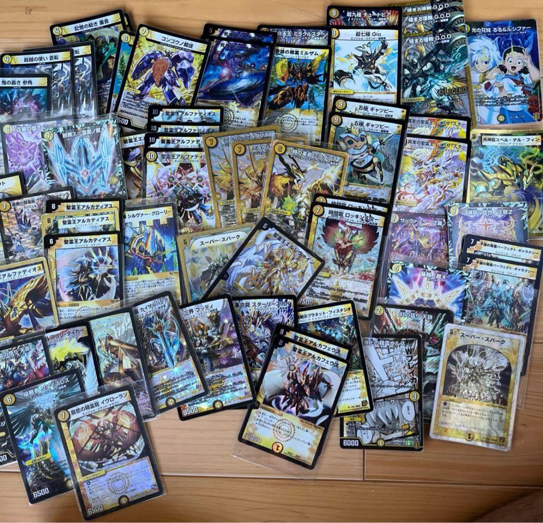 デュエルマスターズ　引退品　まとめ売り　10000枚以上