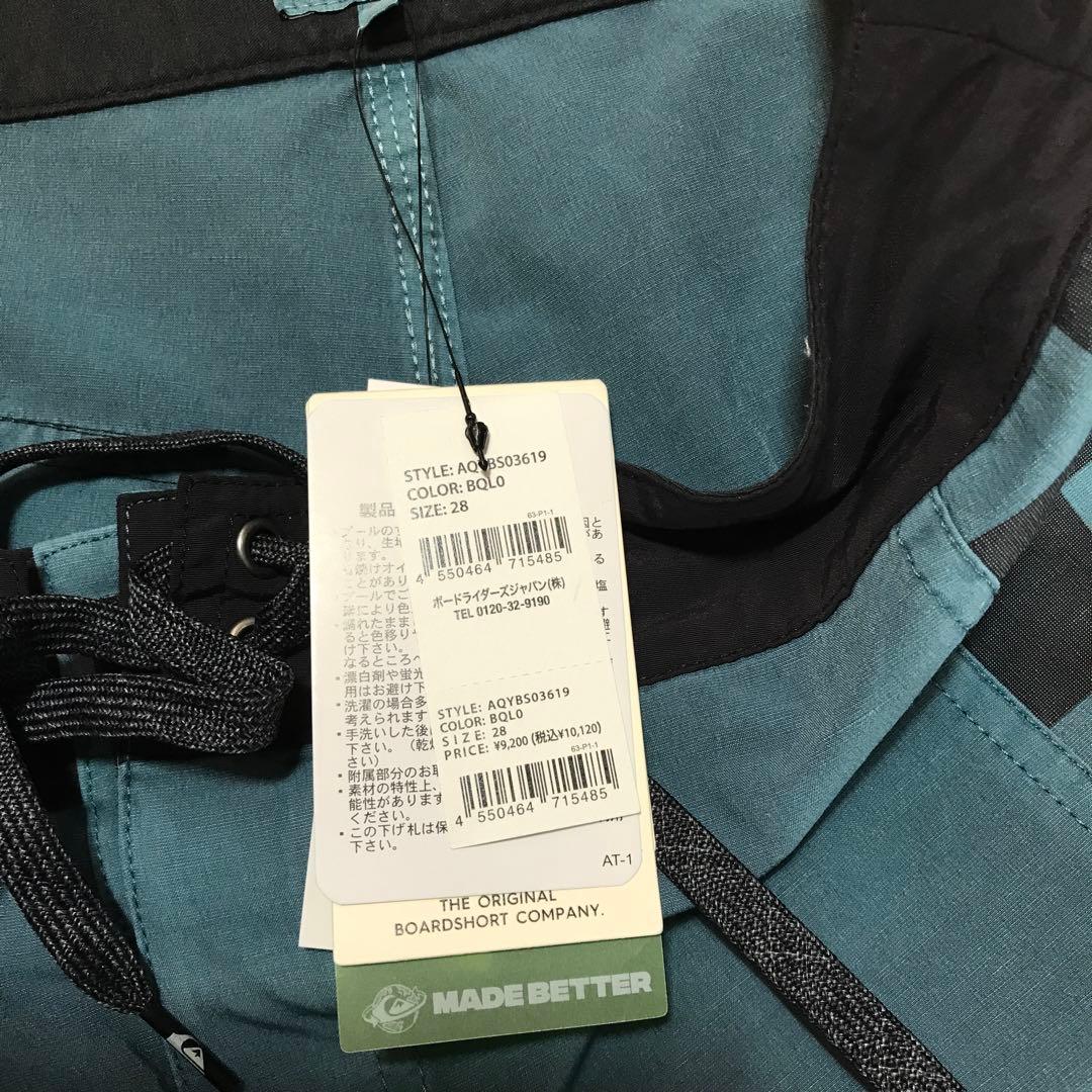 クイックシルバー ボードショーツ チェック　海パン