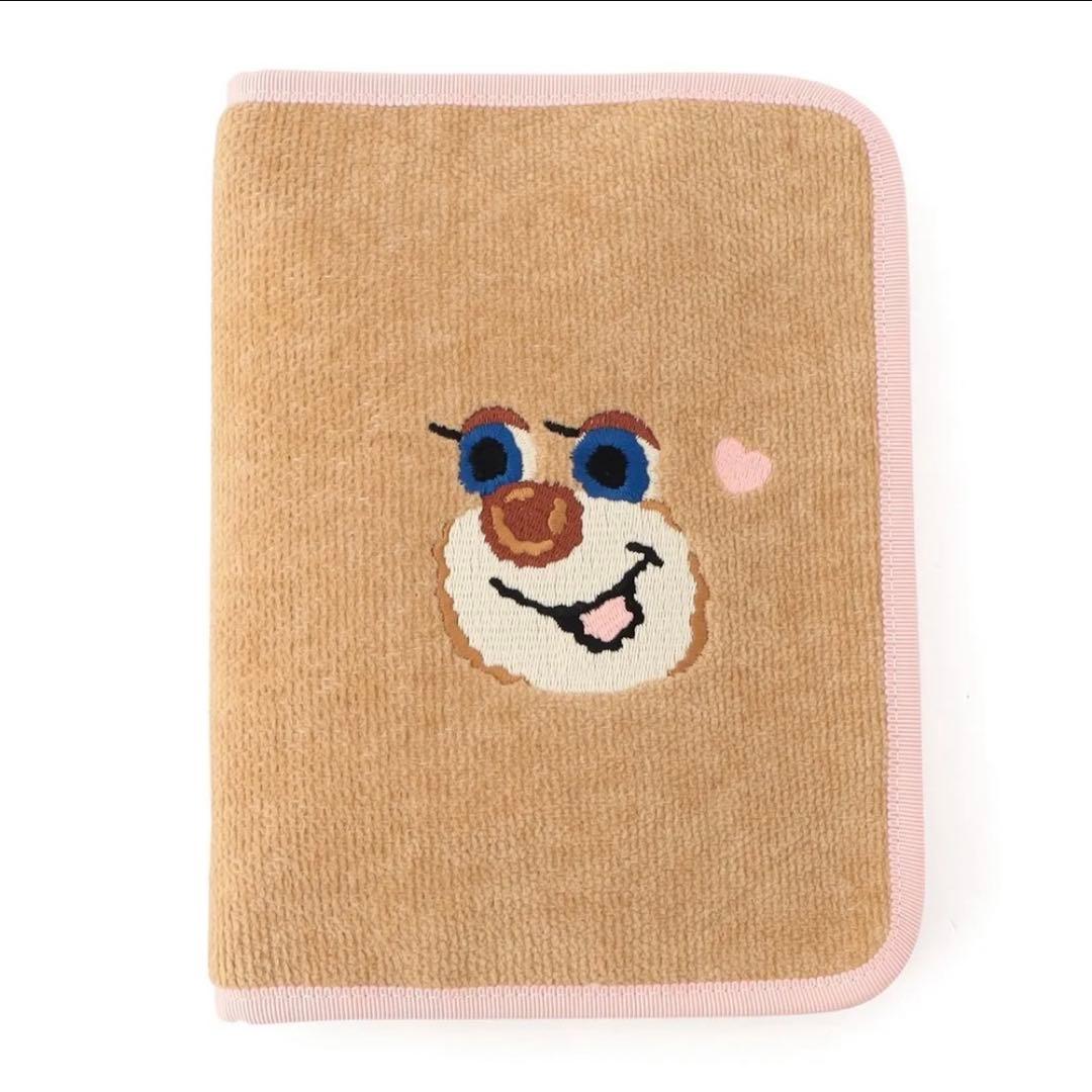 ドアップテディガール　マルチケース　L/DUG-243234