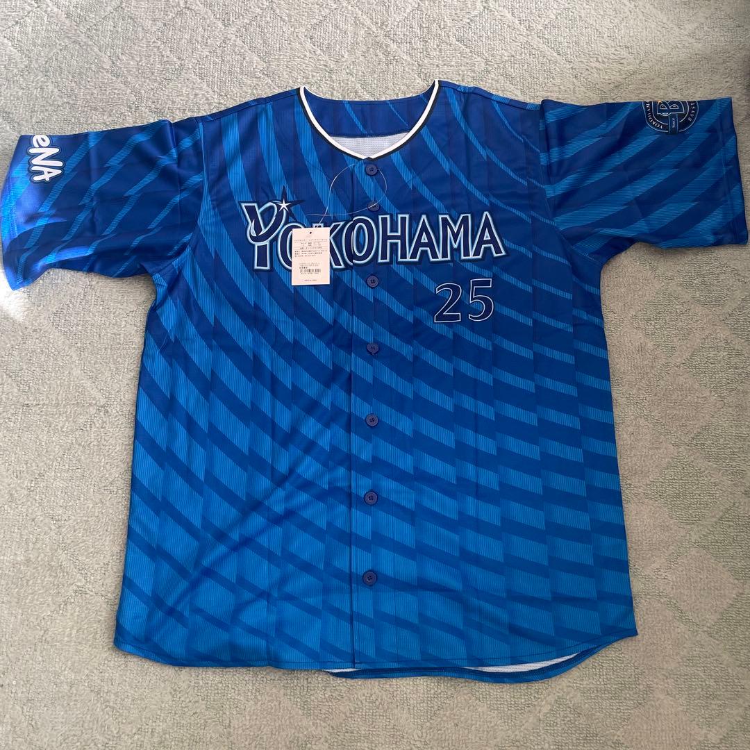 横浜ベイスターズ ハイレプリカユニフォーム 筒香嘉智 25 2枚まとめ売り