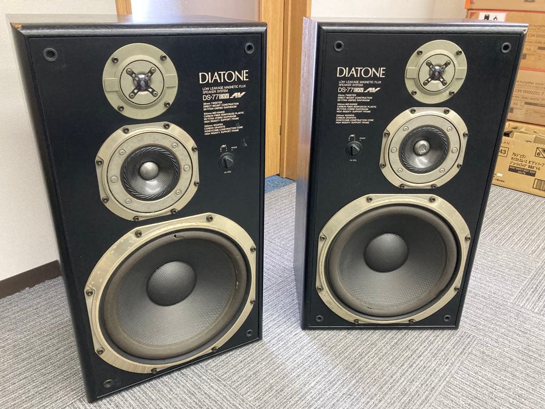 DIATONE DS-77EXV 2ウェイスピーカー