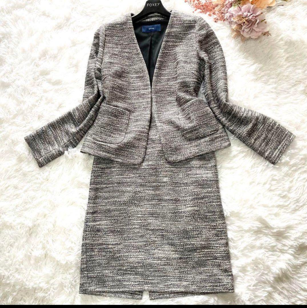 【SHIPS】ツイード調 スーツ セットアップ スカート ノーカラー 裏地付き