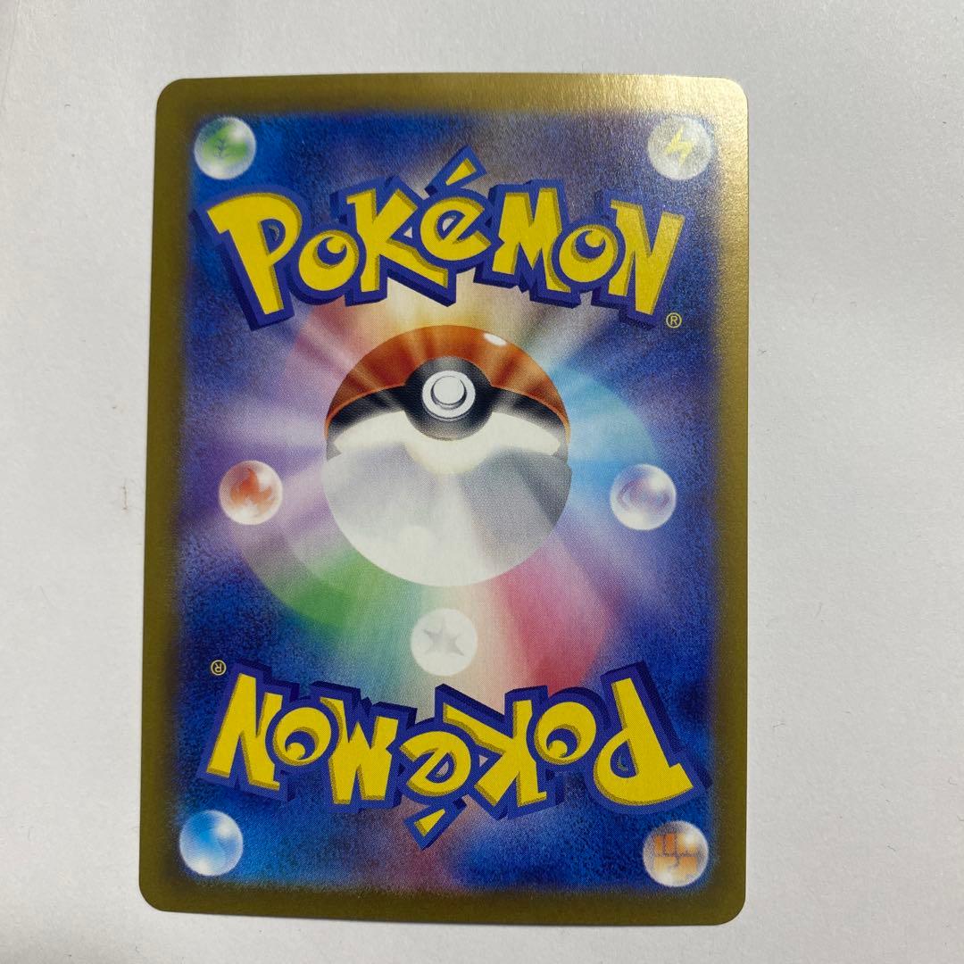 【値下げ可】【美品】ルチアのアピール SAR スリーブ付き