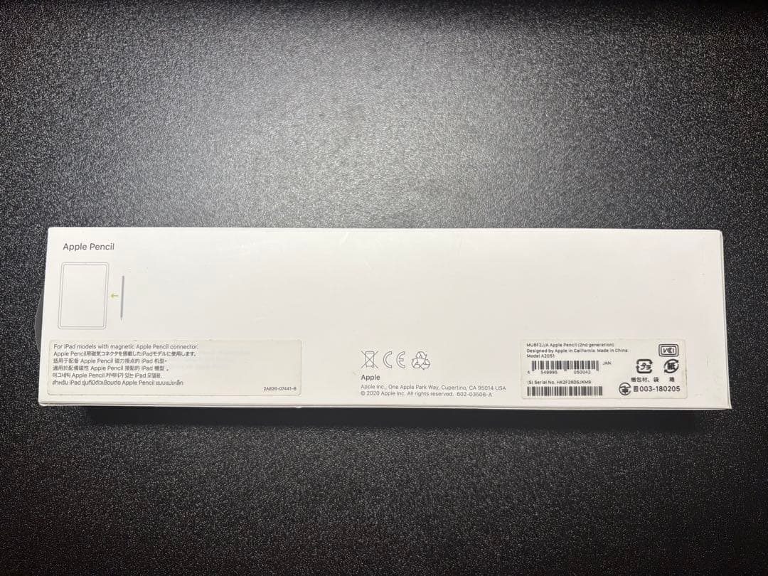 ニ*ス様 ★美品★iPad Air (第4世代) + Apple Pencil第