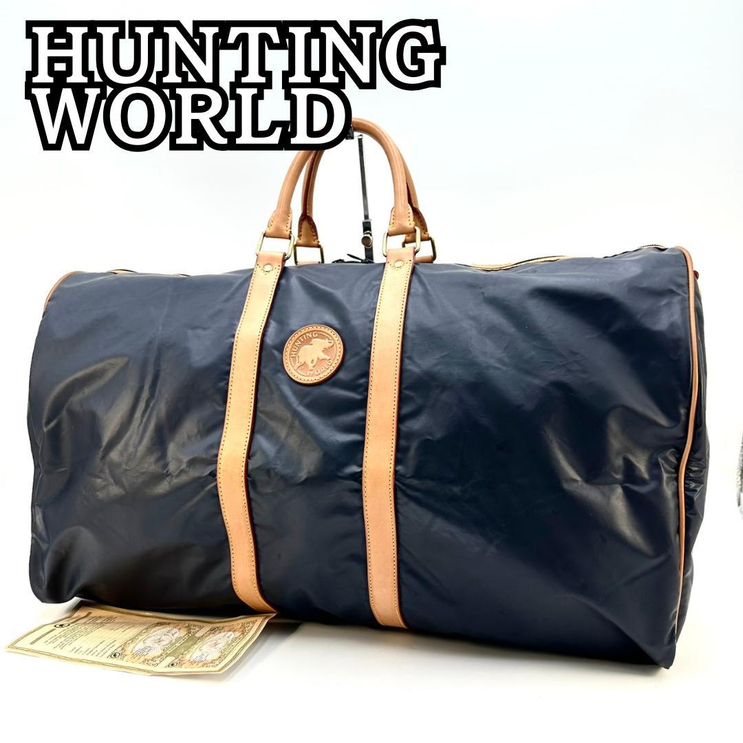 HUNTING WORLD バチュークロス ボストンバッグ 大容量 男女兼用