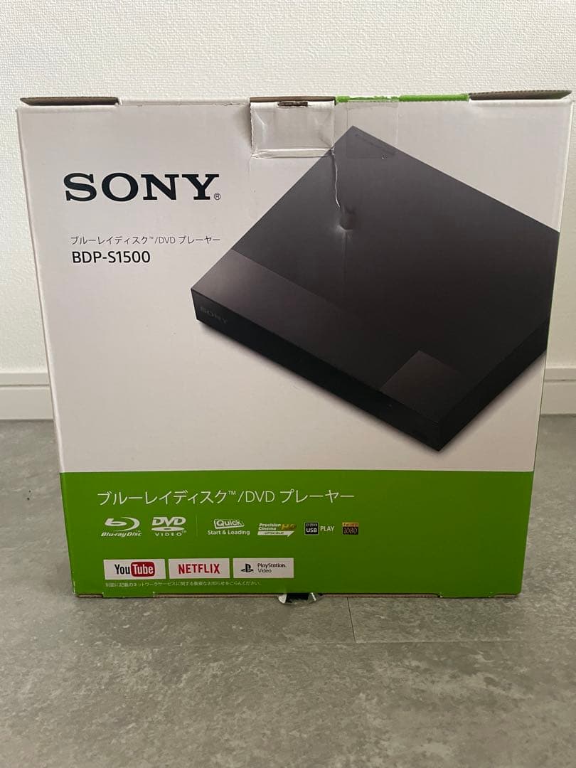 SONY ブルーレイプレイヤー/DVDプレイヤー