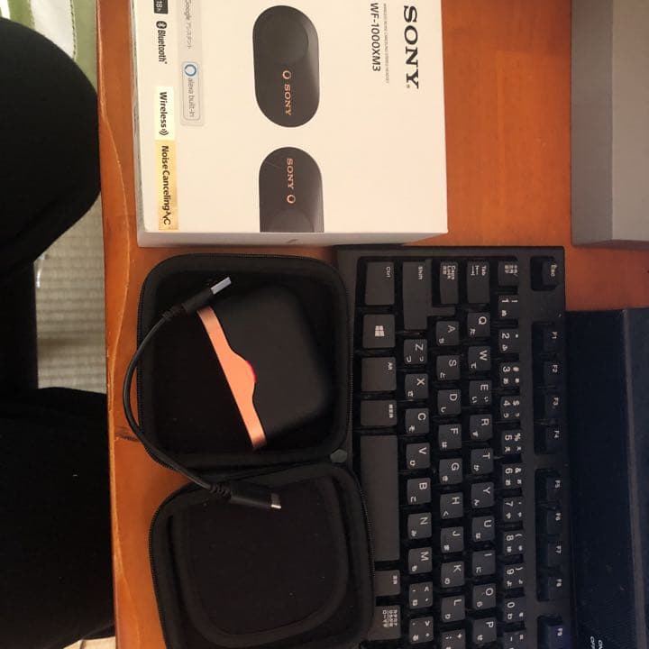 ソニーフルワイヤレス