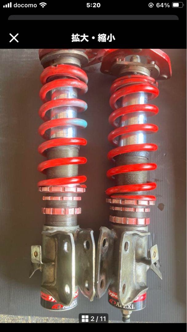 s15系　A'PEXi Type Pro サスペンションキット 4本セット