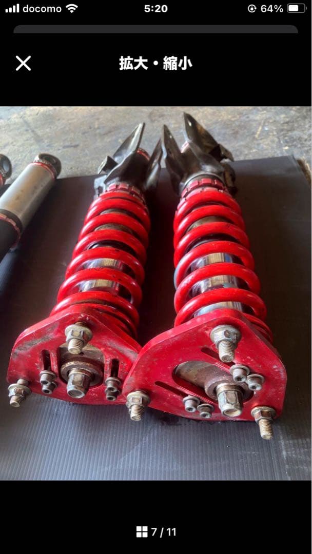 s15系　A'PEXi Type Pro サスペンションキット 4本セット