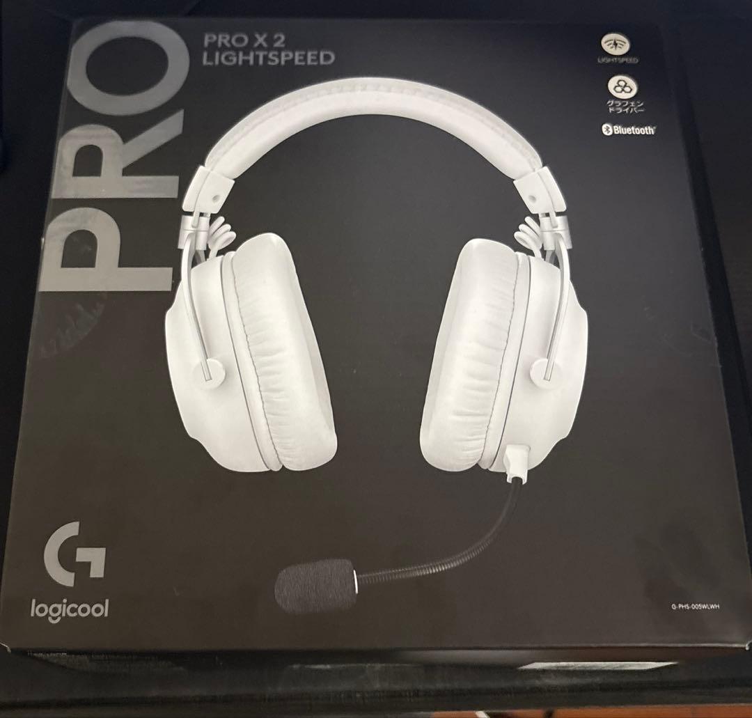 Logicool G PRO X2 LIGHTSPEED ゲーミングヘッドセット