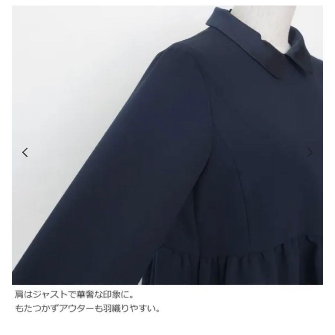 極美品　SONO ティアードフレアチュニックプルオーバー　ネイビー