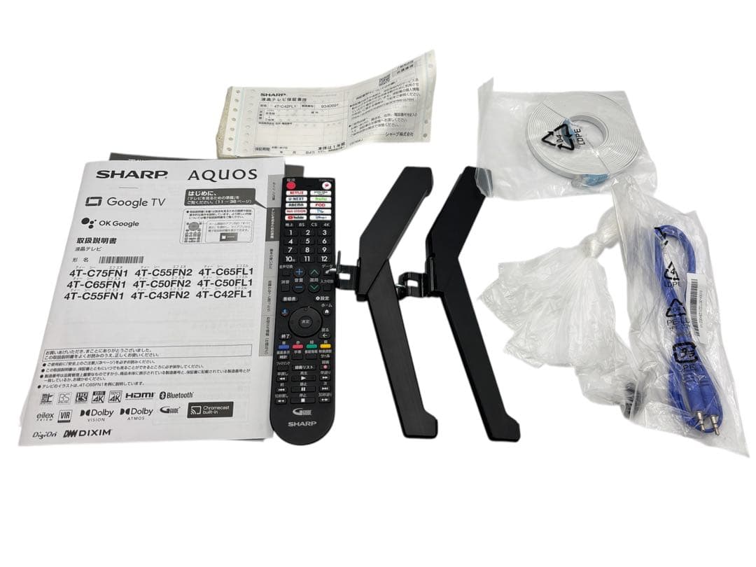 SHARP AQUOS 42型　液晶テレビ 4T-C42FL1 2024年製