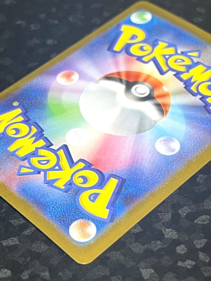 ポケモンカードゲーム メガリザードンy ex mur スタートデッキ100