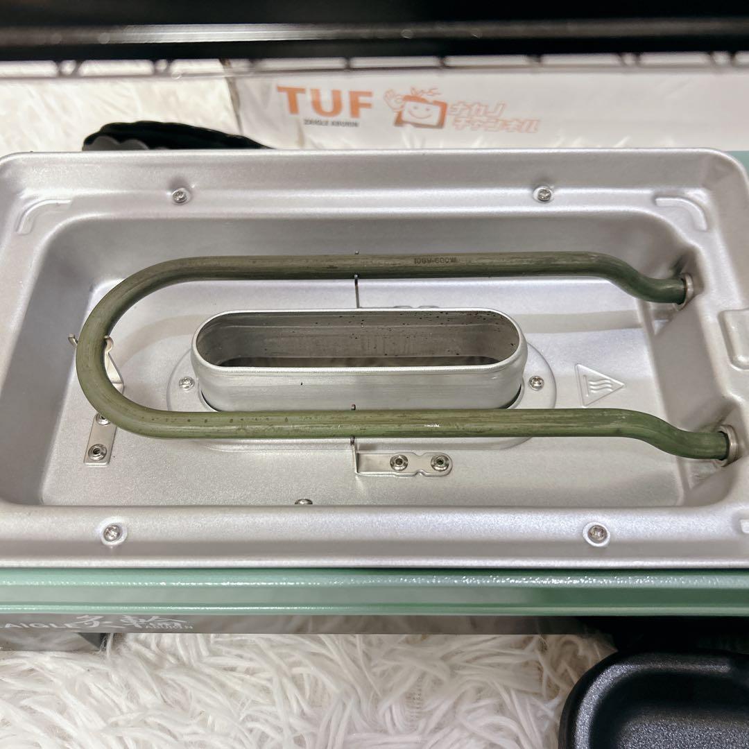 【極美品】ZAIGLE 炙輪 ZG-KJS1111 ワイドプレートセット