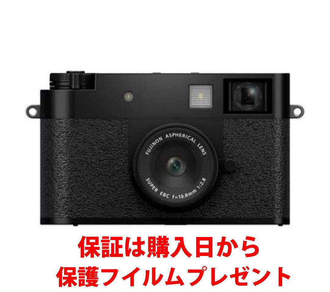 富士フイルム FUJIFILM X half ブラック新品　保護フィルム付