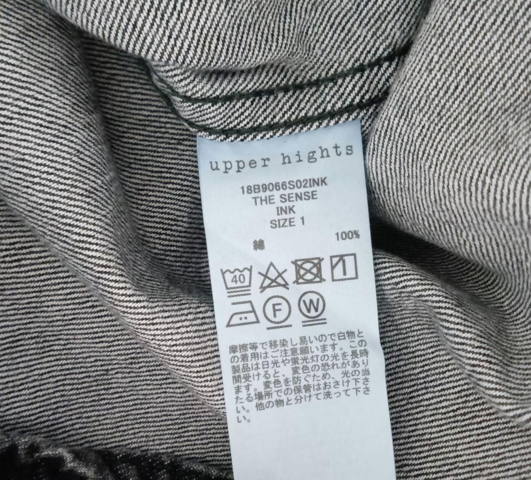 最終価格！upper hights / アッパーハイツ THE SENSE