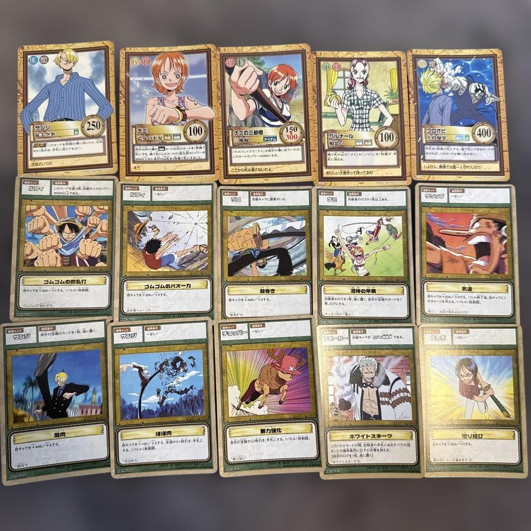 ワンピース カード 当時品 64枚