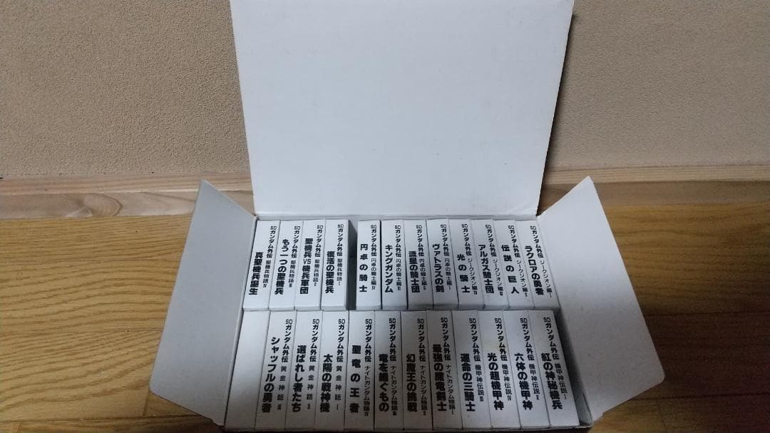 SDガンダム外伝 No.1000到達記念 Complete Set 期間限定値下