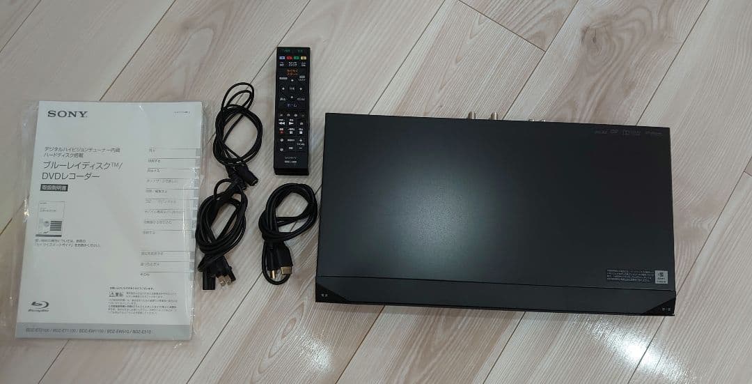 SONY BDZ-EW510 ブルーレイレコーダー 500GB