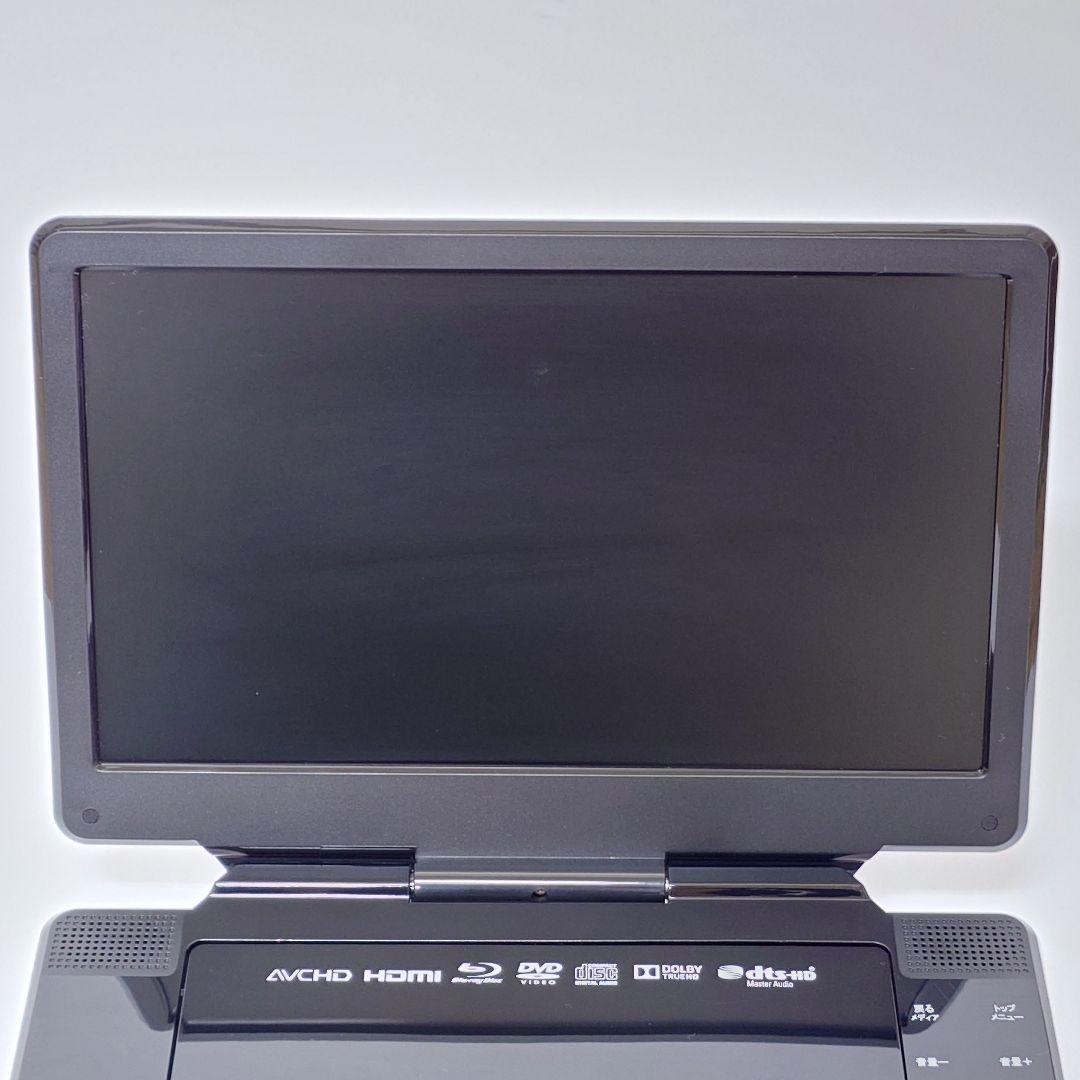 【美品】AVOX APBD-1030HW ポータブルブルーレイディスクプレーヤー