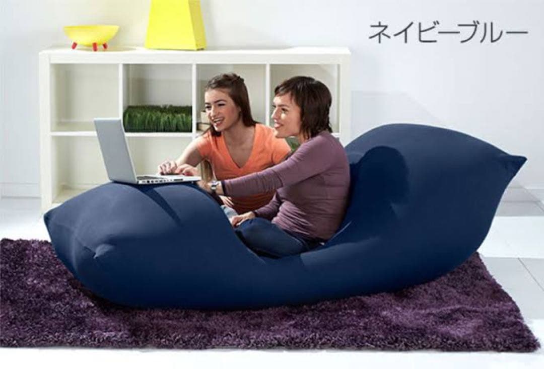 ヨギボーマックス　ネイビー