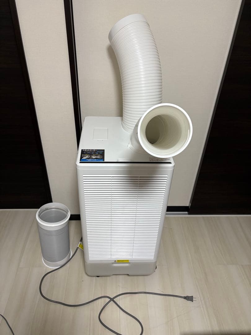 kb業務用スポットクーラー 100V 家庭 延長ダクト付き 工事不要