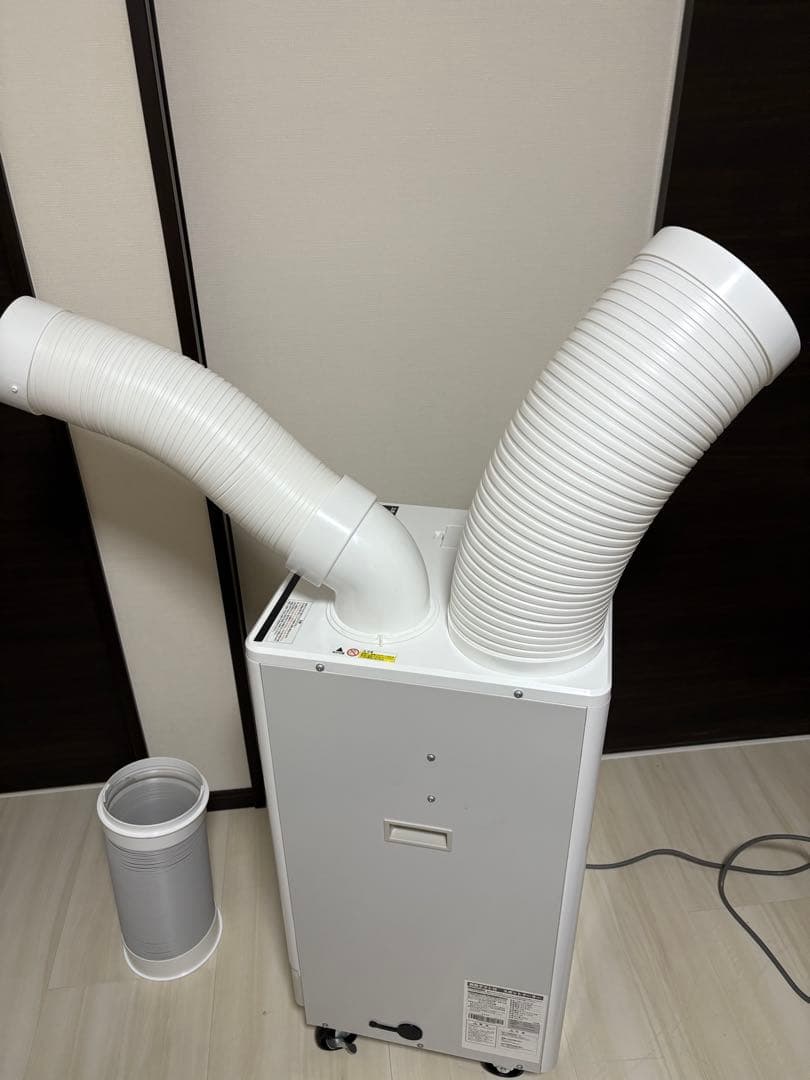 kb業務用スポットクーラー 100V 家庭 延長ダクト付き 工事不要