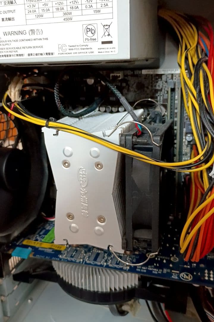 デスクトップPC i5 6500 12GB SSD250GB