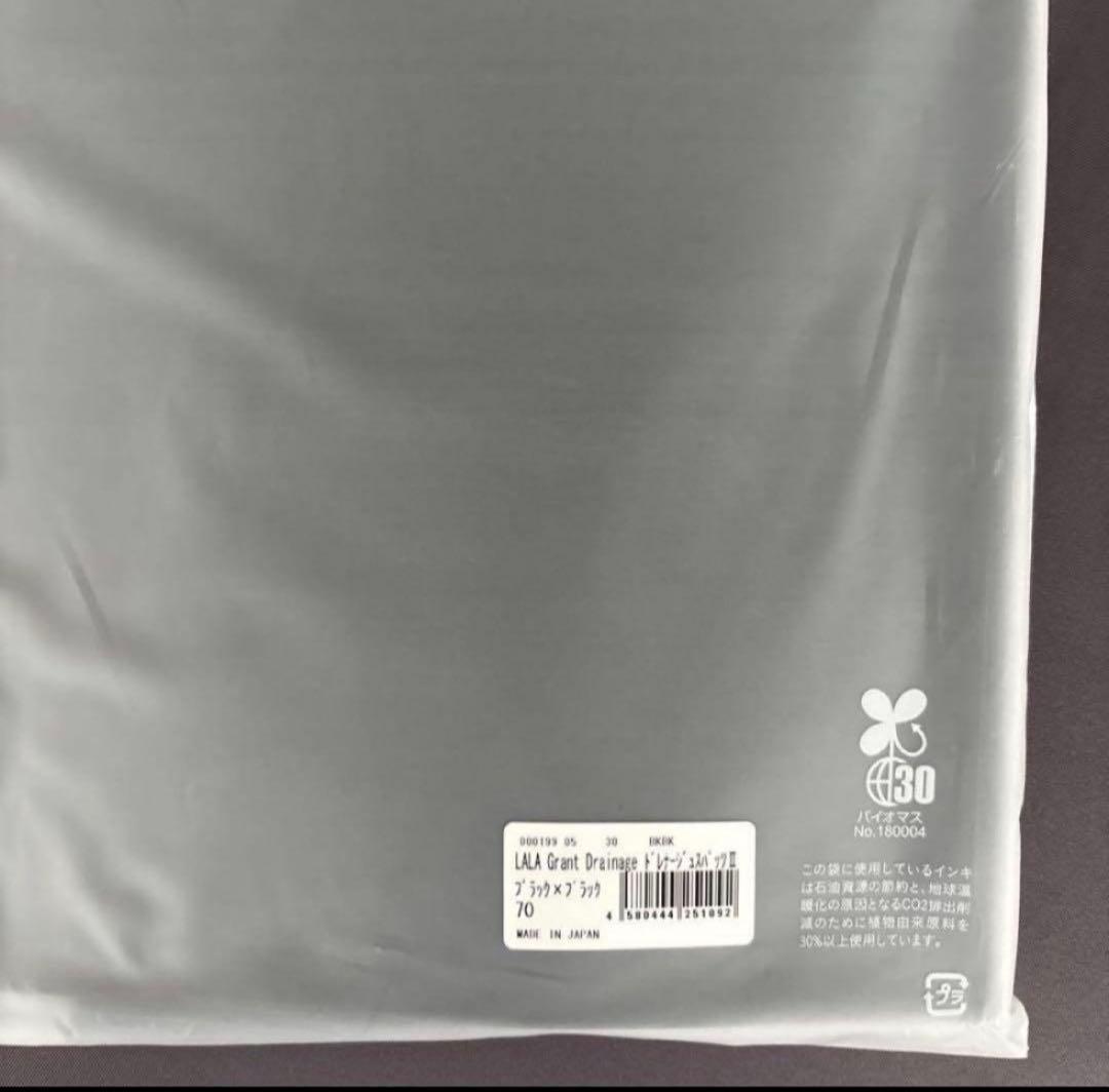 LALA グラントイーワンズ　ドレナージュスパッツll 70