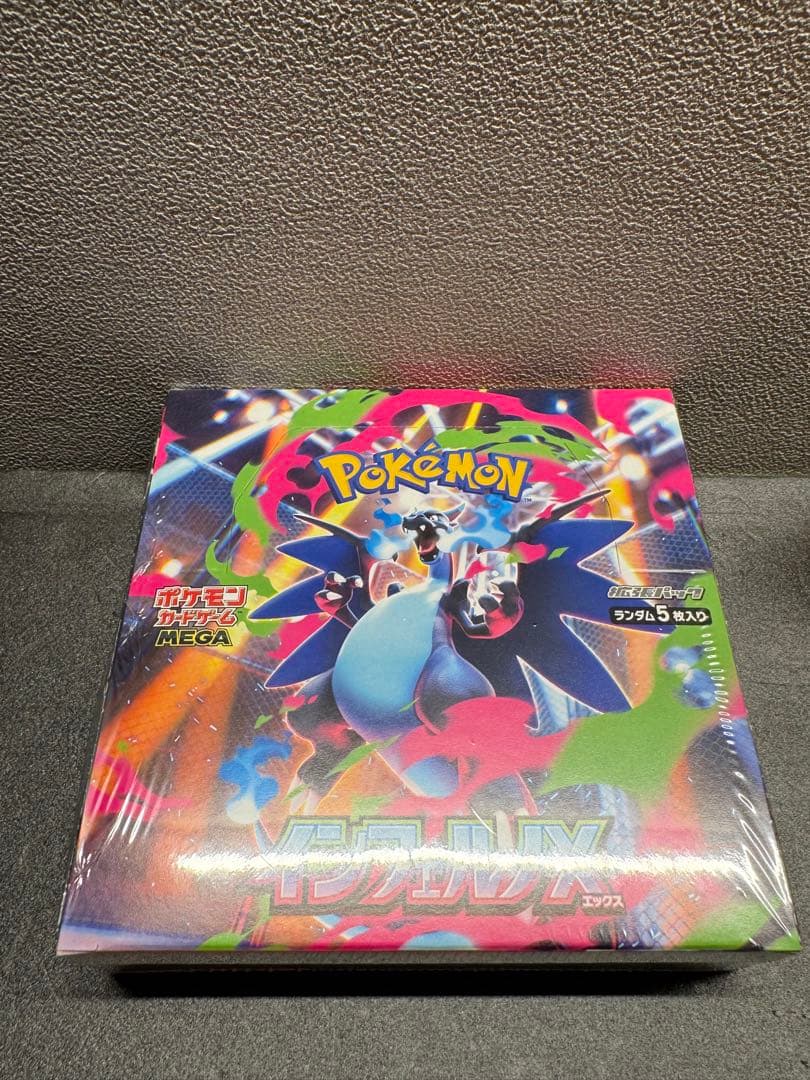 ポケカBOXまとめ売り‼️防湿庫管理‼️