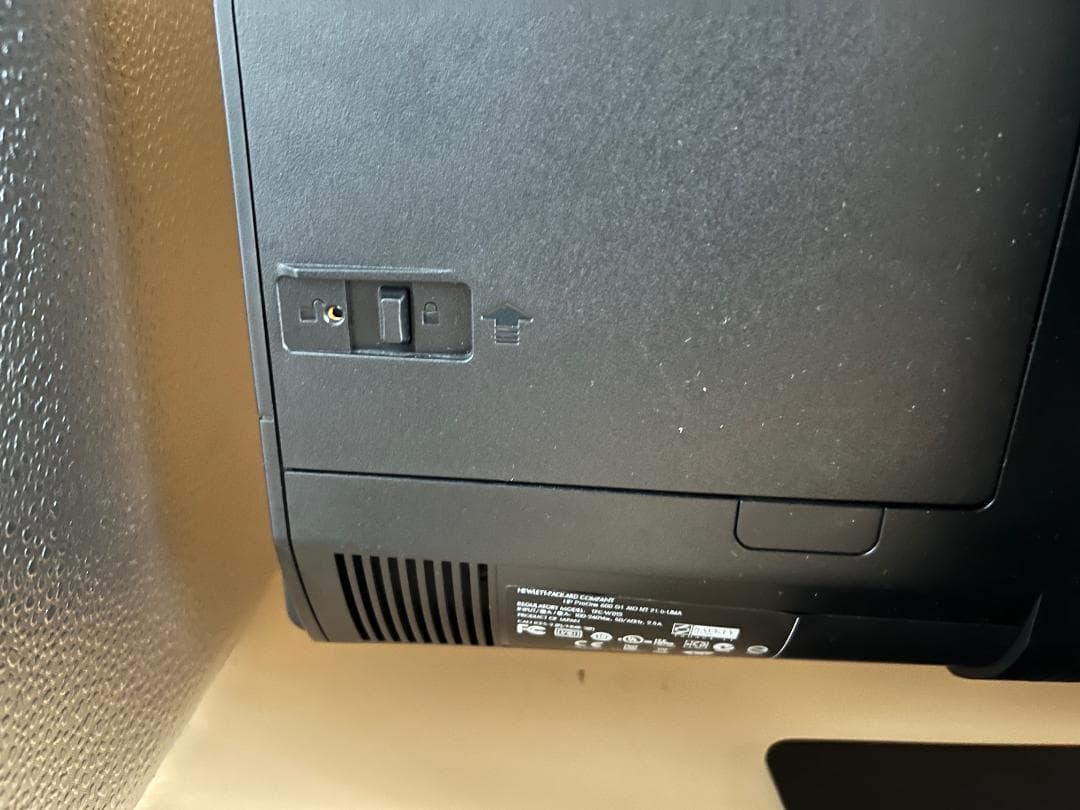 ま*ぱ様 液晶一体型PC　HP ProOne600G1 73