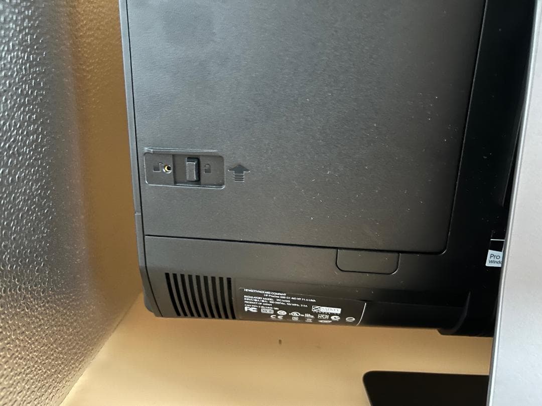 ま*ぱ様 液晶一体型PC　HP ProOne600G1 73