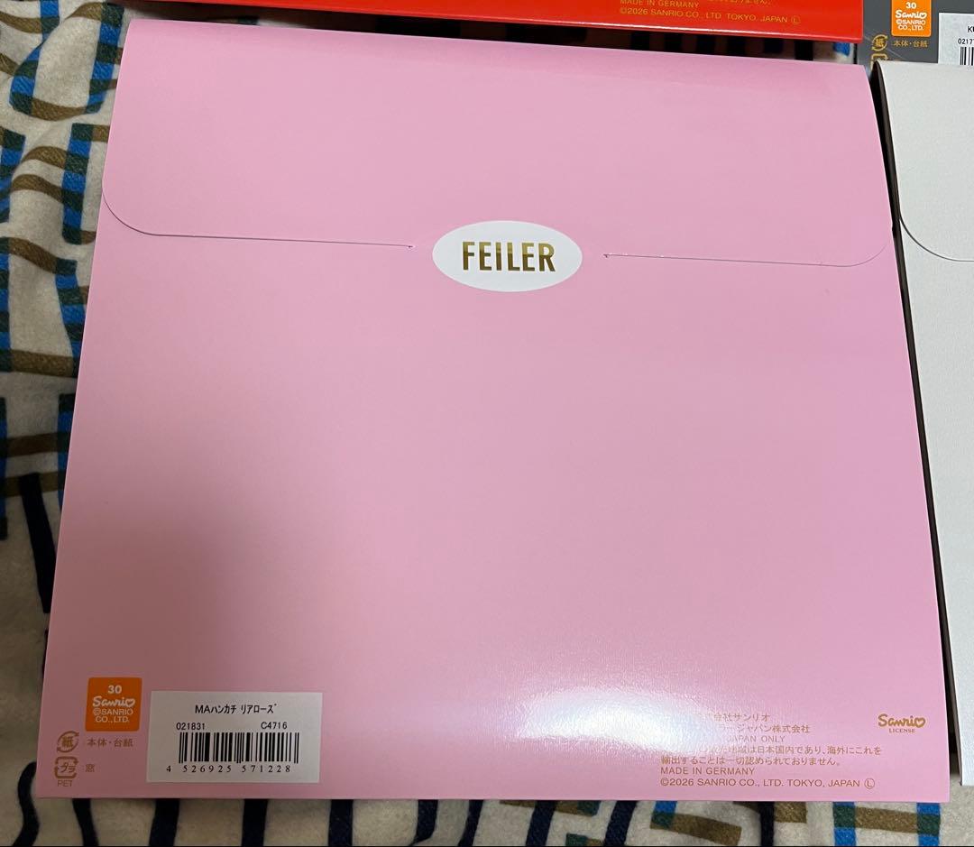 FEILER サンリオ コラボ タオルハンカチ 4枚セット