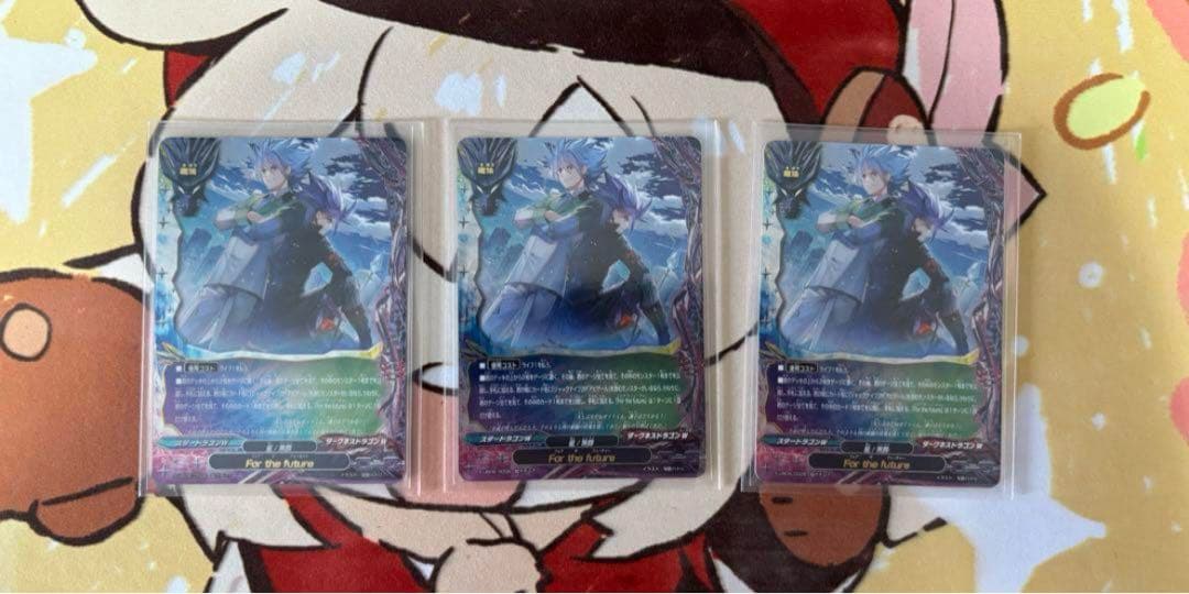 バディファイト　For the future ジャックナイフ　アビゲール