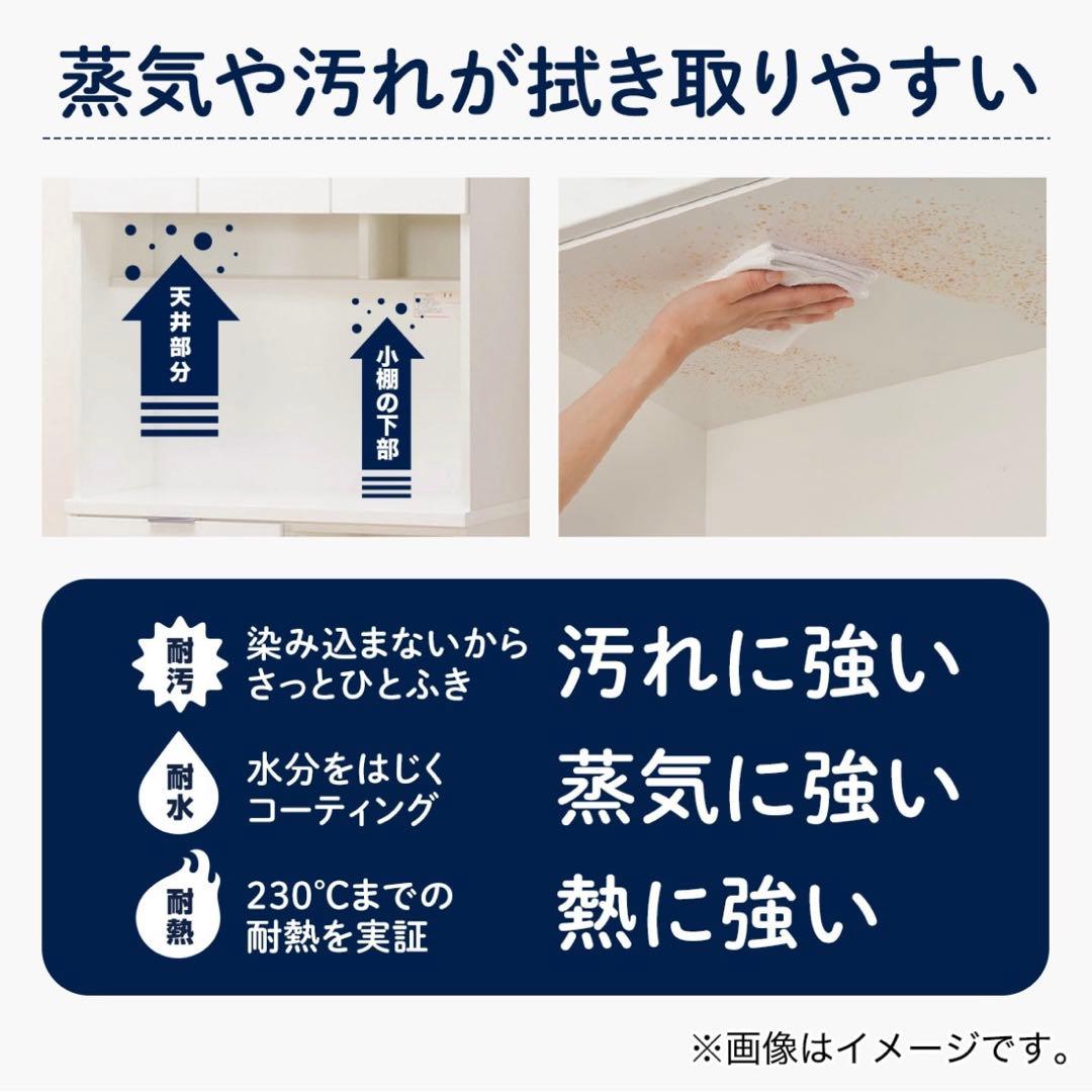 値下げ！【ニトリ】キッチンボード (エトナ 90KB LBR) ライトブラウン