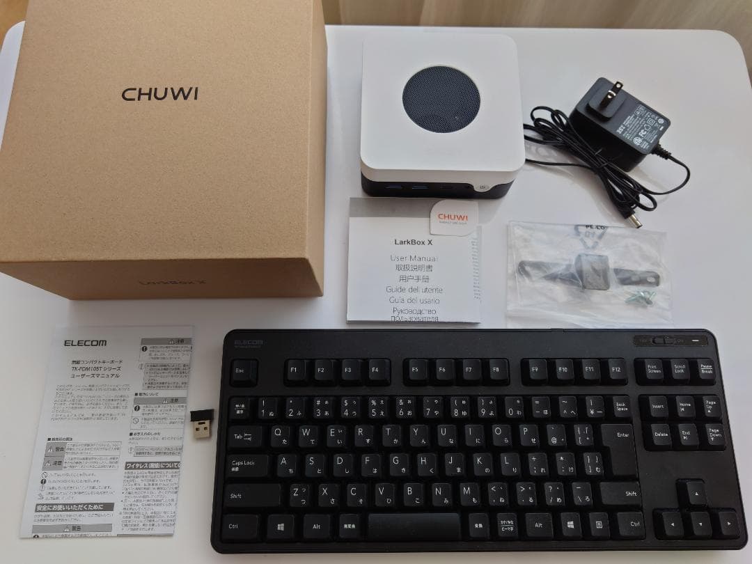 Chuwi Larkbox X 2023 N100おまけキーボード