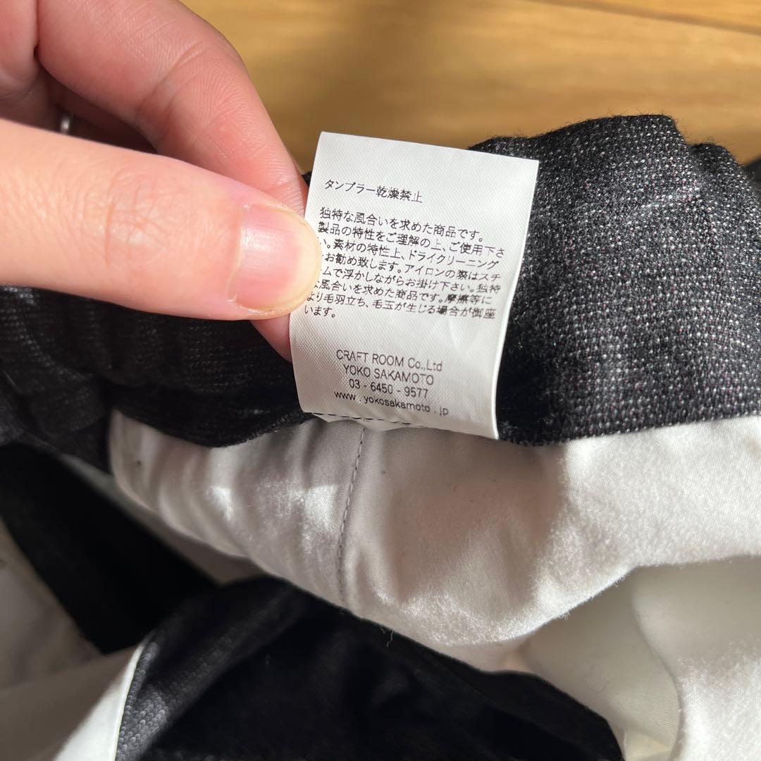 YOKO SAKAMOTO ウールスラックス